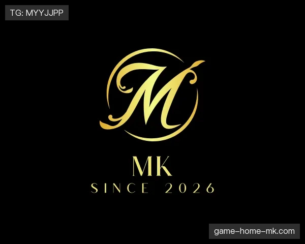 发现MK世界杯